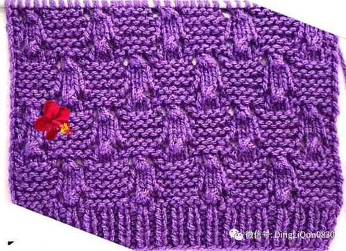 針織作品 毛衣針織設(shè)計開衫圖案系列2023