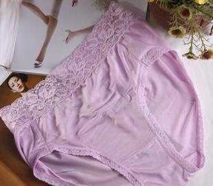 批發00%桑蠶絲針織高腰三角短褲ZN081-6100_二手設備轉讓_世界工廠網中國產品信息庫