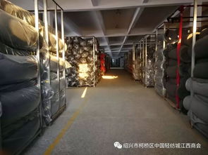 深入企業走訪 提升服務職能 江西商會領導走訪會員企業之四