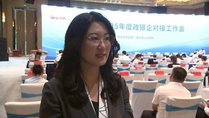 政銀企精準對接 股權(quán)投資點燃發(fā)展新引擎